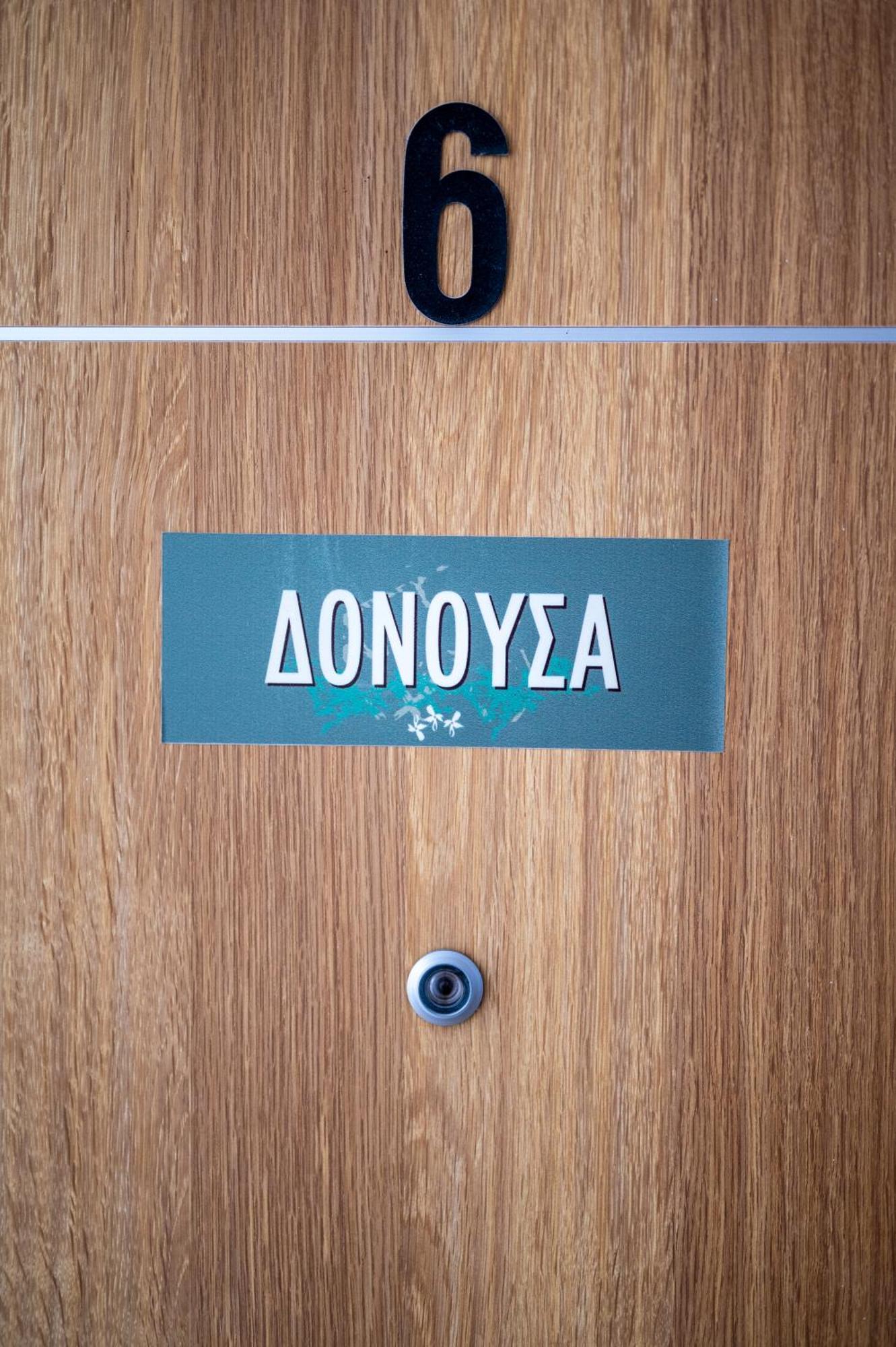 Livadi  Giasemi Rooms מראה חיצוני תמונה