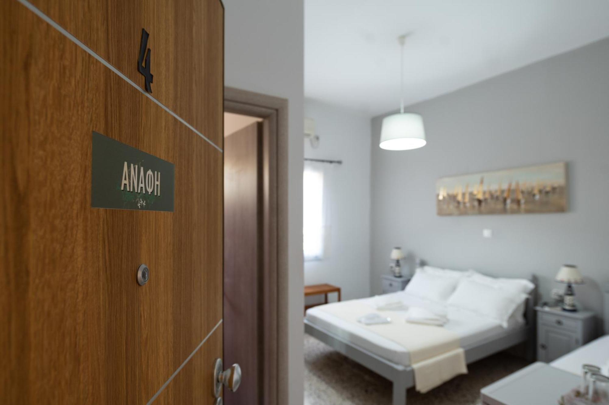 Livadi  Giasemi Rooms מראה חיצוני תמונה